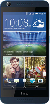 HTC Desire 626G Plus Price in Pakistan