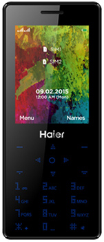 Haier Neon T20 Price in Pakistan