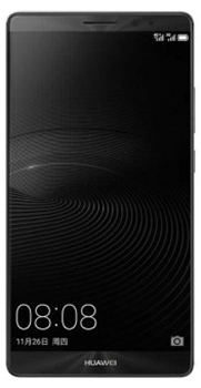 Huawei Mate 9 Black Price in Pakistan