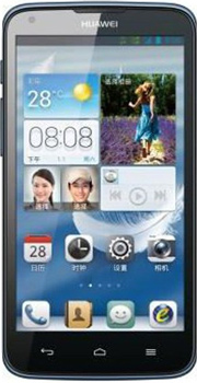 Huawei G610s Price in Pakistan