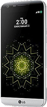 LG G5 Price in Pakistan