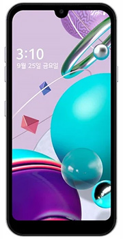 LG Q31 Price in Pakistan