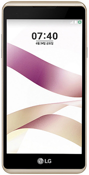 LG X Skin Reviews in Pakistan