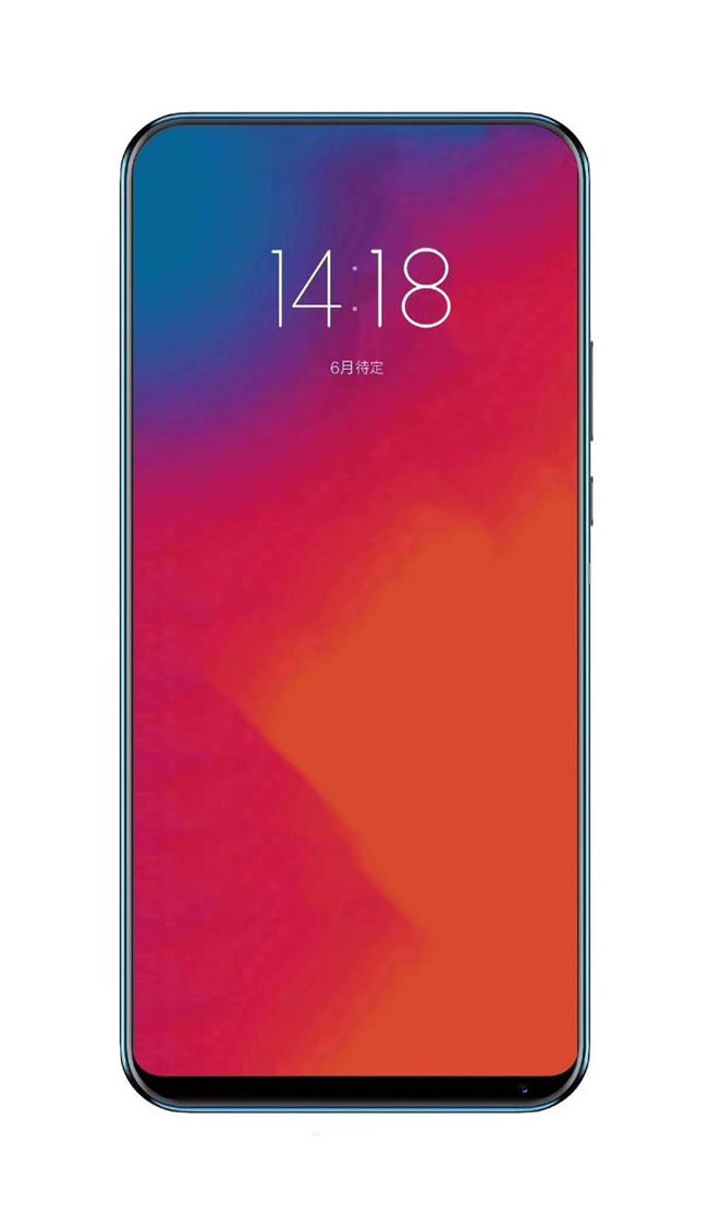 Lenovo Z5