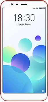 Meizu M8c Reviews in Pakistan