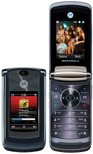 Motorola RAZR2 V8 Price in Pakistan