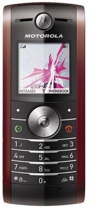 Motorola W208 Price in Pakistan