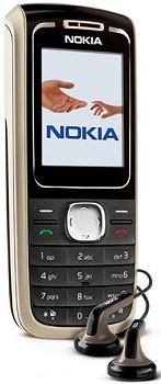 Nokia 1650 Price in Pakistan