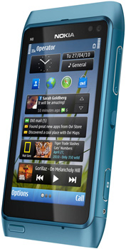 Nokia N8 Price in Pakistan