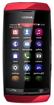 Nokia Asha 306 Price in Pakistan