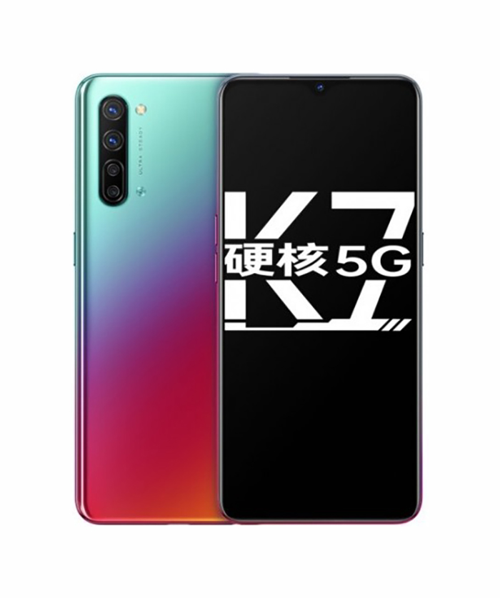 Oppo K7