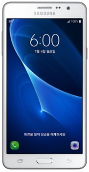 Samsung Galaxy Wide Price in Pakistan