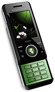 Sony Ericsson S500i Price in Pakistan