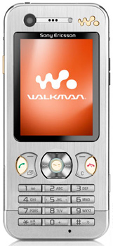 Sony Ericsson W890i Price in Pakistan