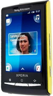 SonyEricsson Xperia X10 Mini Price in Pakistan